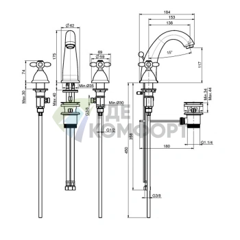 Смеситель для раковины Carlo Frattini Olivia на 3 отверстия, 175 мм, с донным клапаном, хром (F5031CR) - фото 2
