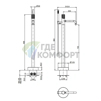 Напольный смеситель для ванны FIMA Carlo Frattini Spillo Up с ручным душем, черный матовый (F3034/6NS) - фото 2