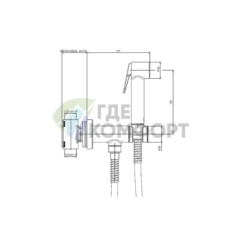 Гигиенический душ Bossini с прогрессивным смесителем в сатинированном золоте (E37005B.043) - фото 2
