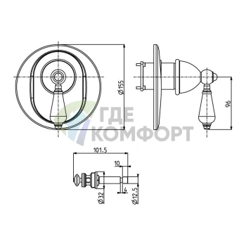 Смеситель для душа FIMA Carlo Frattini Elizabeth Chic встроенный, с переключателем на 2 источника, хром (F5089X2CCR) - фото 2