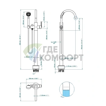 Напольный смеситель для ванны THG Les Ondes с ручным душем, матовый никель (G8B-С01-6508S) - фото 2