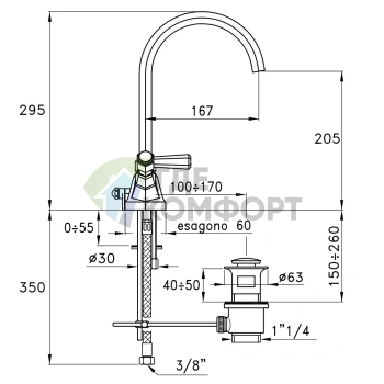 Смеситель для раковины Stella Eccelsa Leve с высоким изливом и донным клапаном, хром (EL 00005 CR00) - фото 2