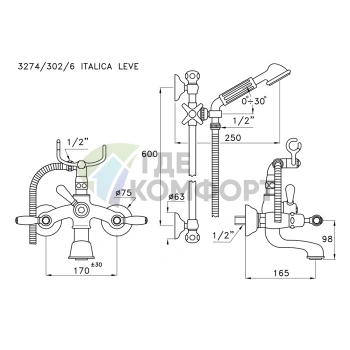 Смеситель для ванны Stella Italica Leve с ручным душем и штангой, хром (IL 02203 CR00) - фото 2
