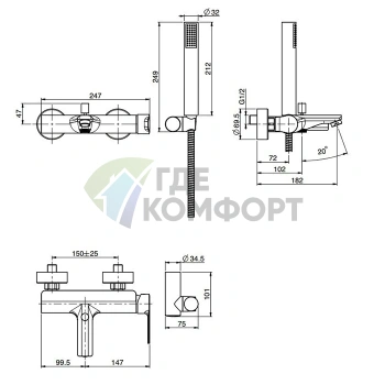 Смеситель для ванны FIMA Carlo Frattini Mast настенный с душевой лейкой — хром (F3134CR) - фото 2