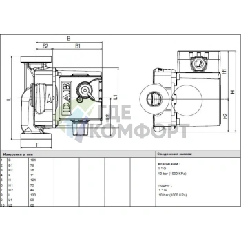 Насос циркуляционный бытовой DAB VA 65/130 1/2” (60112966,60182168H) ДАБ - фото 2