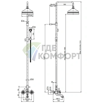 Смеситель для ванны FIMA|Carlo Frattini Olivia с душевой стойкой и верхним душем, хром (F5004/2CR) - фото 2