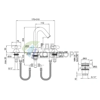 Смеситель для раковины Fantini I Balocchi трехдырковый с нажимным донным клапаном, белый матовый (60 29 0504) - фото 2
