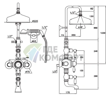 Душевой комплект Stella Italica Leve с термостатическим смесителем и верхним душем 220 мм (IL 06150 CR00) - фото 2