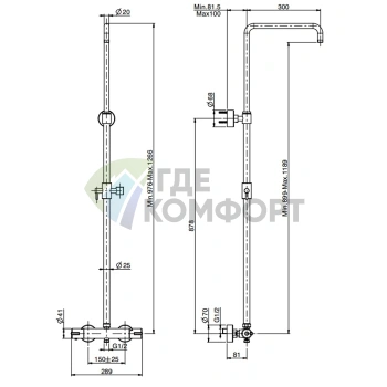 Термостатический смеситель для душа FIMA Carlo Frattini с душевой стойкой (хром) (F4085SCR) - фото 2