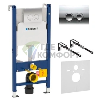 Комплект для скрытого монтажа: унитаз Roca Gap, инсталляция Geberit Duofix Delta и шумоизоляция - фото 2