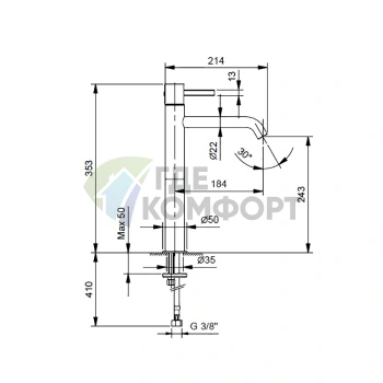 Смеситель для раковины Fantini AF/21 Matt British Gold PVD, 1 отверстие, без донного клапана (27 P6 A706WF) - фото 2
