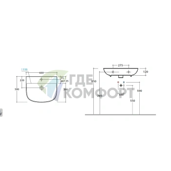 Раковина GLOBO Stockholm подвесная 60x50х12 см белая - фото 2