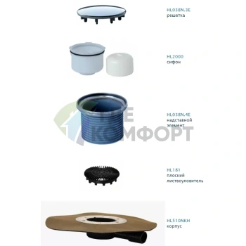 Трап HL510NHPrR с круглой решеткой 112x112 мм c сифоном Primus и горизонтальным выпуском - фото 2