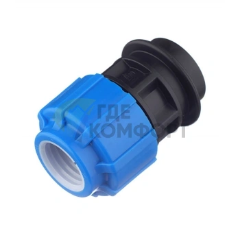 Муфта с внутренней резьбой 25x3/4 ПНД Политэк - фото 1