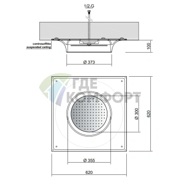 Верхний душ Meteo Out с подсветкой и пультом ДУ, сатинированная сталь (METEO_OUTL) - фото 2