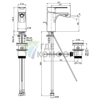 Смеситель для биде FIMA Carlo Frattini Mast с донным клапаном, белый матовый (F3132BS) - фото 2