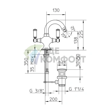 Смеситель для биде Bossini Liberty с поворотным изливом, матовый никель (Z001401.094) - фото 2