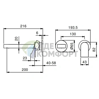 Смеситель для раковины Fantini Mare встраиваемый двухрычажный хром (51 02 V011B) - фото 2