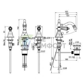 Смеситель для биде FIMA Carlo Frattini Herend Chic с ручками SWAROVSKI и донным клапаном (хром) (F5402CCR) - фото 2