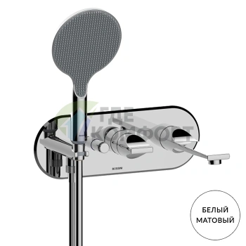 Смеситель для ванны BOSSINI APICE встраиваемый с ручным душем, белый матовый (Z00557.045) - фото 1