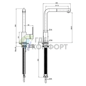 Смеситель для кухни FIMA Carlo Frattini с выдвижной лейкой, 2 режимами и вращающимся изливом в цвете хром (F7029NCR) - фото 2