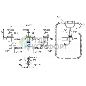 Смеситель Stella Eccelsa для ванны на 4 отверстия, без излива, хром (EC 02315 CR00) - фото 2