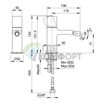 Смеситель для биде Fantini Lame, 1 отверстие, без донного клапана, хром (24 02 M008WF) - фото 2