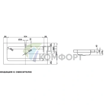 Раковина BETTEOne встраиваемая на столешницу 110x53x6-13 см с 1 отв под смеситель с переливом цвет белый - фото 2