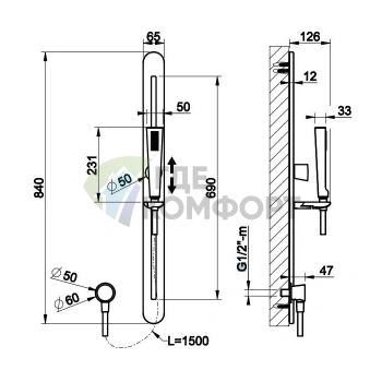 Комплект душевой гарнитуры Gessi Cono со штангой и антинакипной лейкой Black Metal Brushed PVD (45144#707) - фото 2