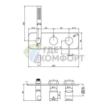 Встраиваемый смеситель для душа Carlo Frattini SPILLO UP: однорычажный, с переключением на 2 источника и ручным душем, хром (F3049NX2CR) - фото 2