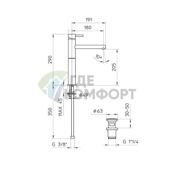 Смеситель для раковины Bossini Oki высокий, на 1 отверстие, хром (Z005303.030) - фото 2