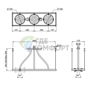 Верхний душ FIMA Carlo Frattini Wellness Nu потолочный 600х180 мм, 3 регулируемых душа, нержавеющая сталь хром (F2860CR) - фото 2