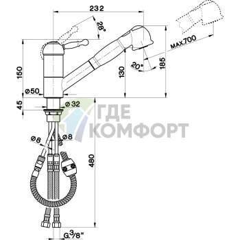 Кухонный смеситель CISAL Arcana Royal с выдвижным изливом, хром (AY00257021) - фото 2