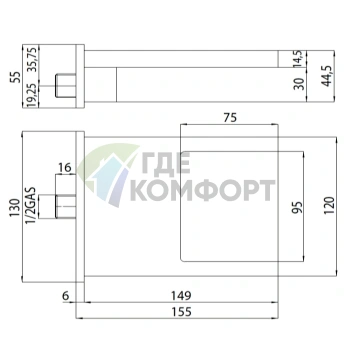 Каскадный излив для ванны и душа Bossini Cascata XL 1/2, латунь, хром (E88500.030) - фото 2