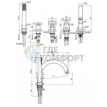 Смеситель FIMA|Carlo Frattini Maxima для ванны с изливом и душевым комплектом, хром (F5314CR) - фото 2
