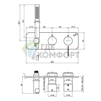 Термостатический смеситель FIMA Carlo Frattini с душем и переключателем, цвет Gold (F3149NX3OR) - фото 2