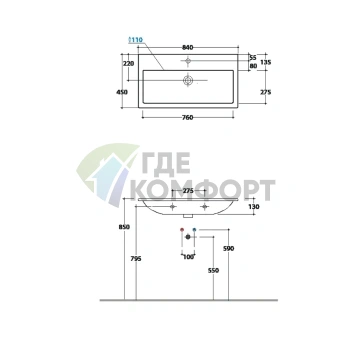 Раковина GLOBO Stockholm подвесная 85x45 см белая - фото 2