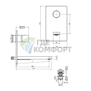 Смеситель для раковины FIMA Carlo Frattini Nomos go настенный вертикальный хром (F4201VLX5CR) - фото 2