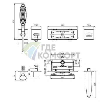 Смеситель для ванны двойной встраиваемый FIMA|Carlo Frattini ECLIPSE с душевым комплектом (хром) (F3909X2CR) - фото 2