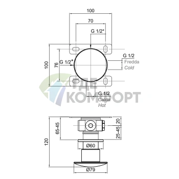 Смеситель встраиваемый однорычажный ANTONIO LUPI MAYDAY красный в комплекте (MAYDAY rosso) - фото 2