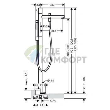 Напольный смеситель AX Uno для ванны с ручным душем, хром (45416000) - фото 2