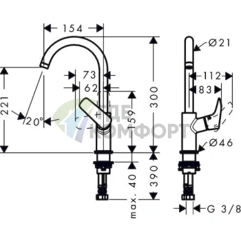 Смеситель Hansgrohe Logis для раковины, хром - фото 3