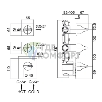 Смеситель для душа термостатический BOSSINI APICE черный матовый со встраиваемой частью и двумя запорными вентилями (Z035203.073) - фото 2