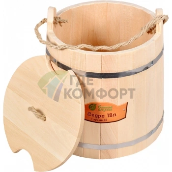 Ведро Банные штучки 03370 18 л-с крышкой