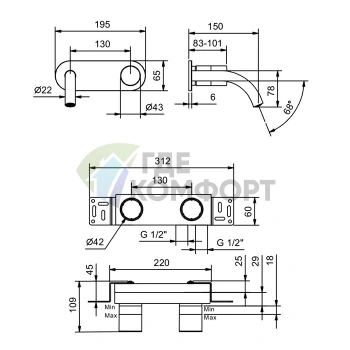 Ручка для смесителя Fantini Nice — черная (65 F3 S248) - фото 2