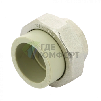 Разъёмное соединение PPR с внутренней резьбой 40x1 1/4 FV-Plast - фото 2