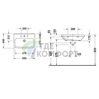 Медицинская раковина Duravit DuraStyle 650x440 мм без перелива и отверстия под смеситель, белая (2324650070) - фото 2