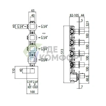 Bossini: Встречная часть термостата с 3 клапанами и дивиатором (5 выходов), вертикальная/горизонтальная установка (Z030275000) - фото 2