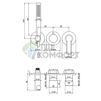 Смеситель для душа Fima Carlo Frattini встраиваемый с ручным душем, хром (F3149X8CR) - фото 2