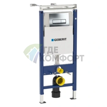 Комплект подвесного унитаза IFO Sjoss Rimfree без ободка с инсталляцией Geberit и шумоизоляцией - фото 3